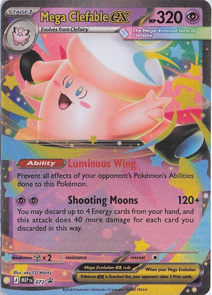 Mega Clefable ex MEP 072