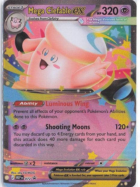Mega Clefable ex MEP 072