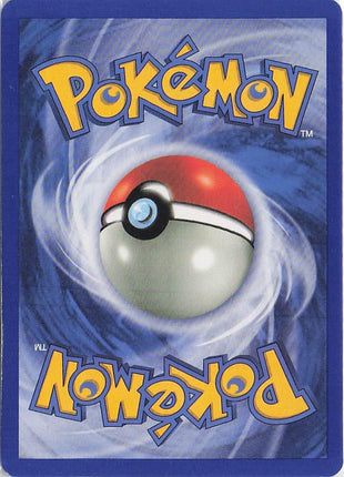 Energy Removal 2 80/109 (RH)