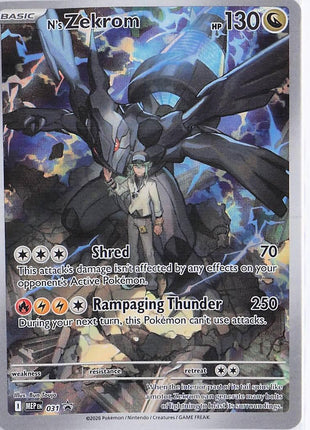 N’s Zekrom MEP031