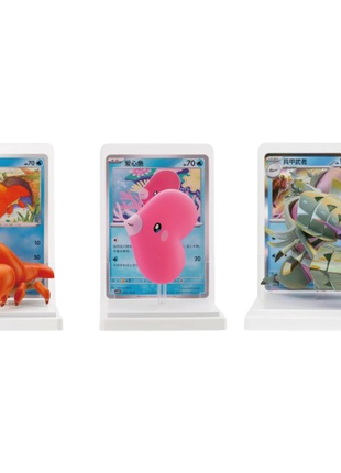 Pokemon - Simplified Chinese Dream Painting Water Ecology Figurine Set