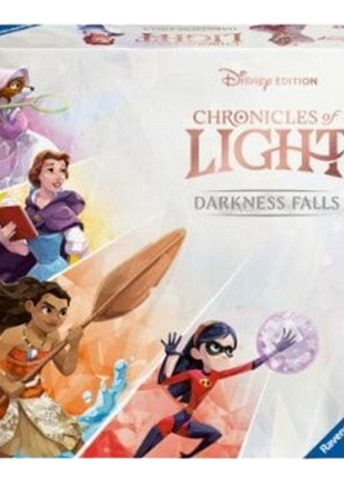 Chronicles Of Light: Darkness Falls