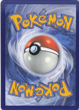 Scizor ex 195/162