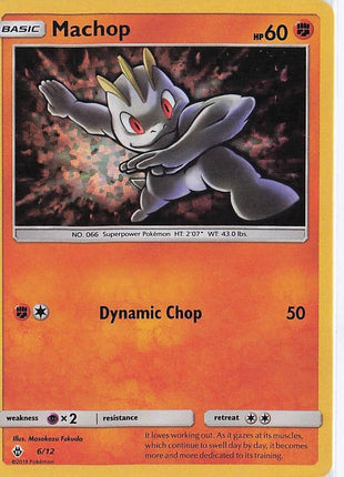 Machop 6/12 (H)