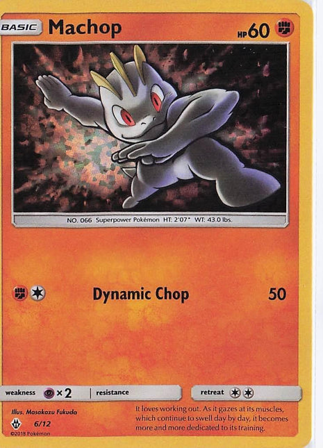 Machop 6/12 (H)
