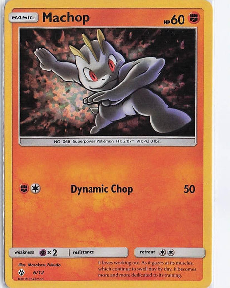 Machop 6/12 (H)