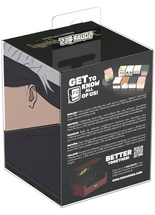Squaroes - Jujutsu Kaisen: Satoru Gojo Collectible Box (JK007)