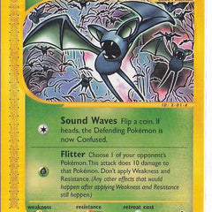 Collection image for: Single Cards