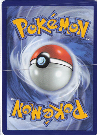 Popplio MEP 045