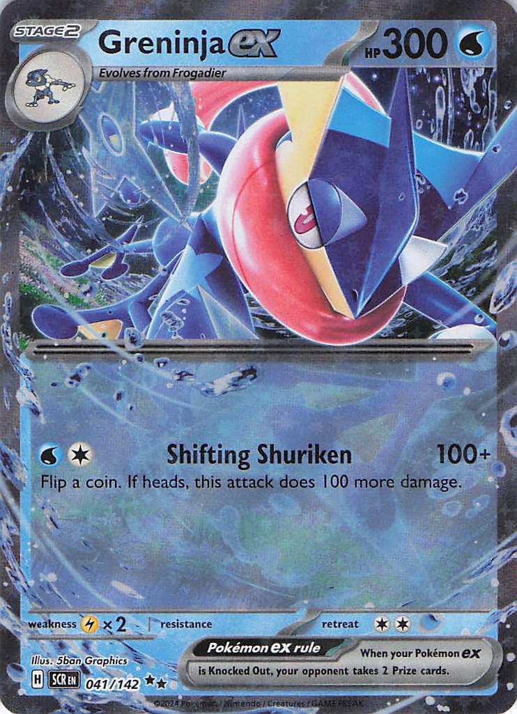 Greninja ex 041/142