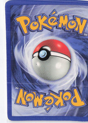 Dark Electrode 4/109 (H)