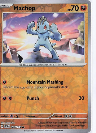 Machop 066/165 (RH)