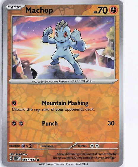 Machop 066/165 (RH)