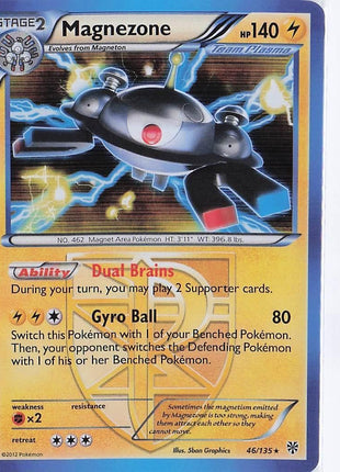 Magnezone 46/135 (H)
