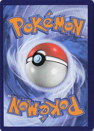 Aerodactyl V 180/196
