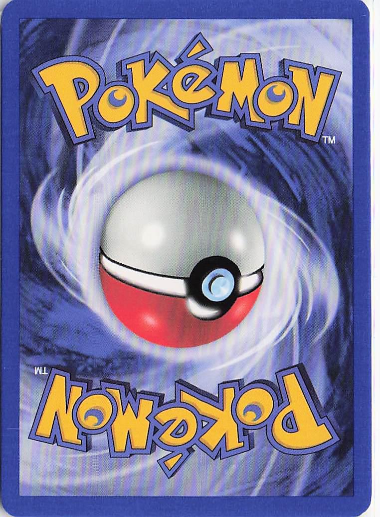 Lt. Surge 17/132 (H) (1st)