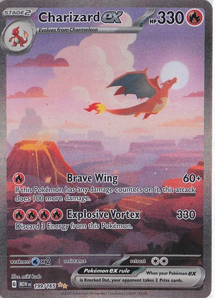 Charizard ex 199/165