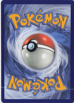 Mewtwo EX 103/108