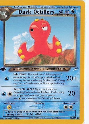 Dark Octillery 62/105 (1st)