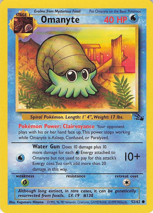 Omanyte 52/62