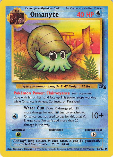 Omanyte 52/62
