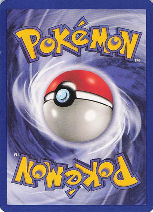 Staryu 95/130