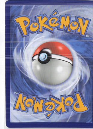 Venomoth GX 12/214