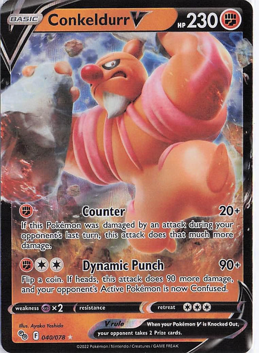 Conkeldurr V 040/078