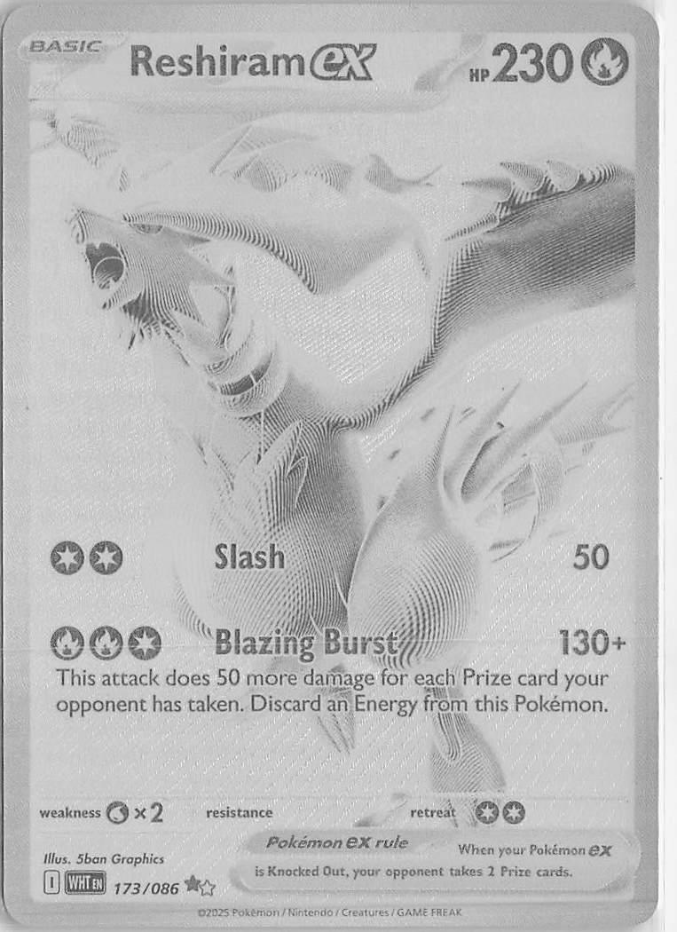 Reshiram ex 173/086