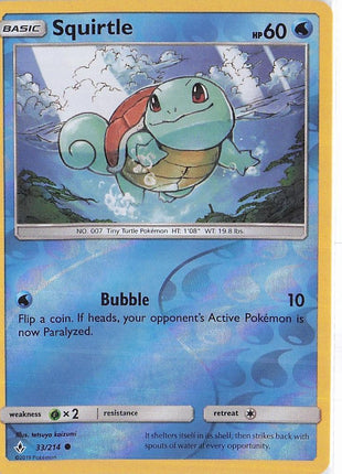 Squirtle 33/214