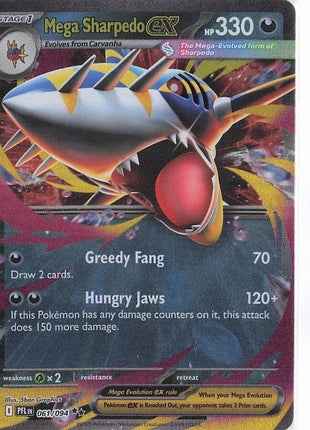 Mega Sharpedo ex 061/094