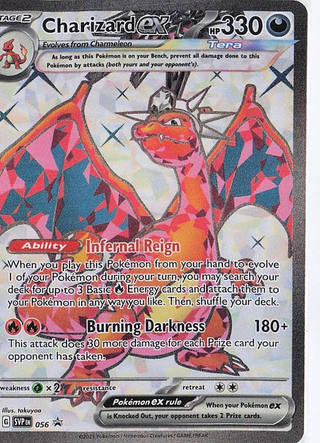 Charizard ex SVP 056