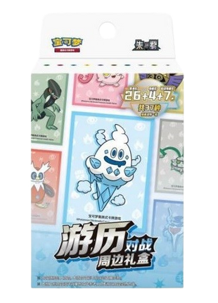 Pokemon - Chinese 151 Voyage Battle/Travel Sleeve
