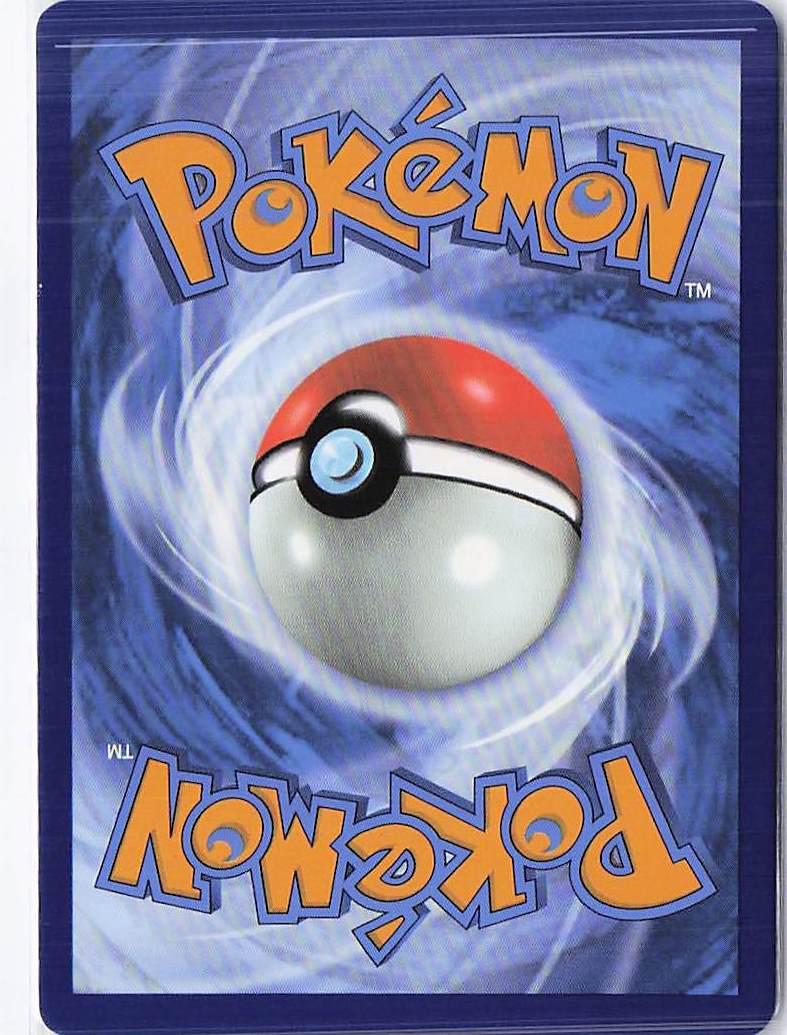 Night Stretcher 173/132