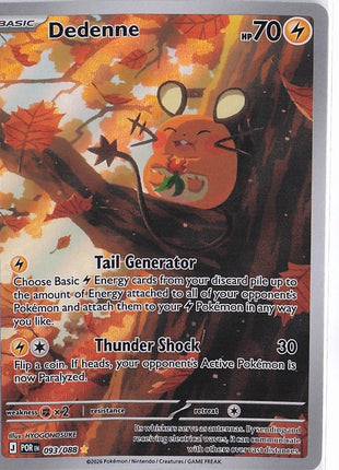 Dedenne 093/088
