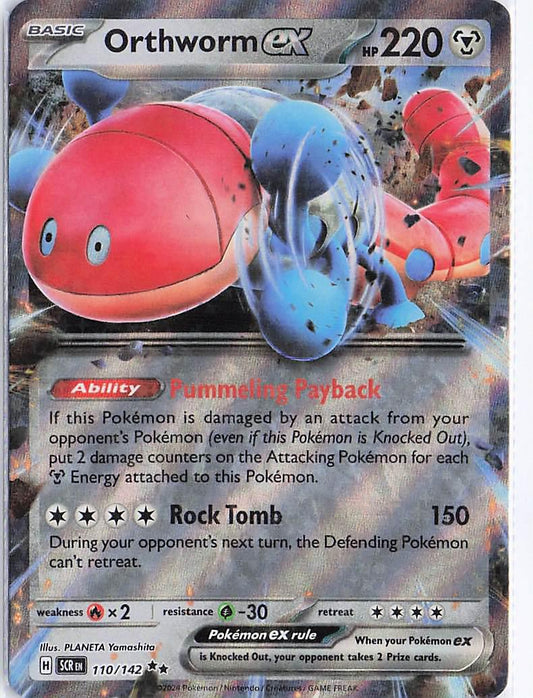 Orthworm ex 110/142