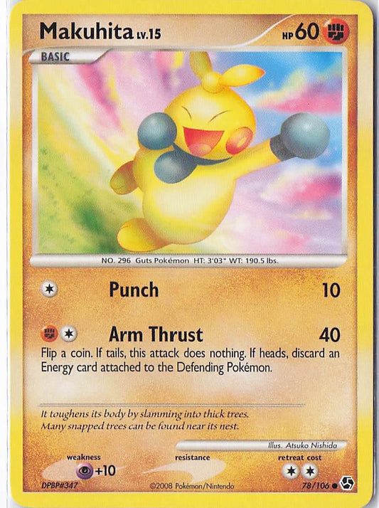 Makuhita LV.15 78/106