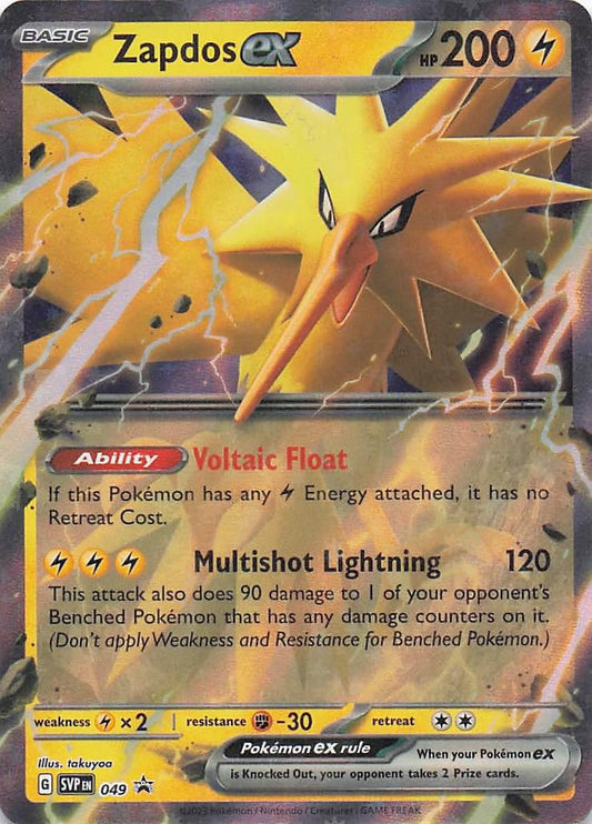 Zapdos ex SVP 049