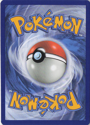 Mewtwo 51/108