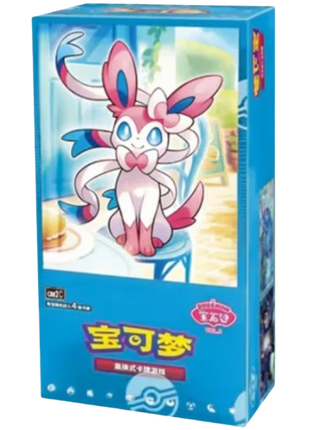 Pokemon - Simplified Chinese Horizons Gemstone Gem Pack Vol 2 Booster Box