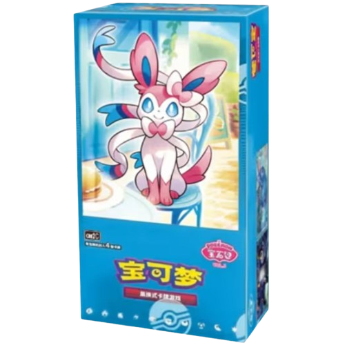 Pokemon - Simplified Chinese Horizons Gemstone Gem Pack Vol 2 Booster Box