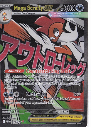 Mega Scrafty ex 270/217