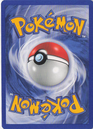 Nidorino 41/112