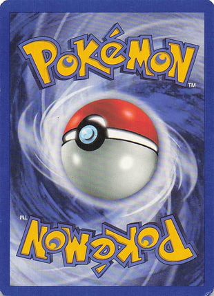Venonat 63/64