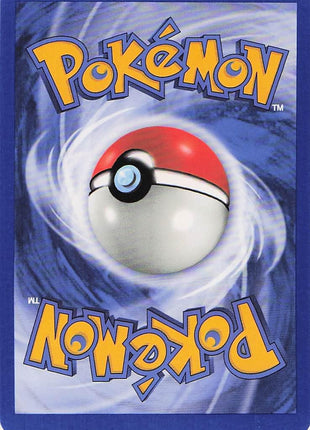 Magneton 27/112