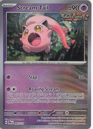 Scream Tail 042/131 (Pokeball)
