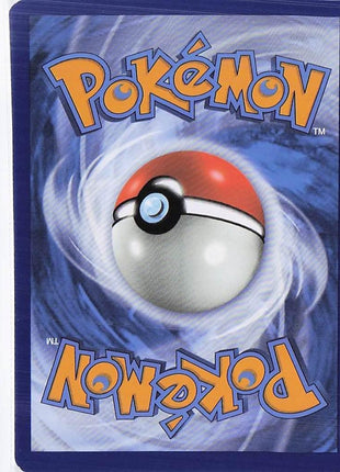 Staryu 120/165 (RH)