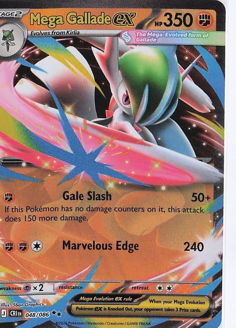 Mega Gallade ex 048/086