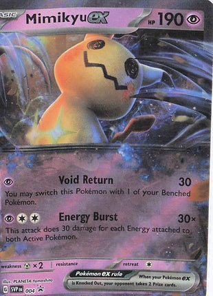 Mimikyu ex SVP004