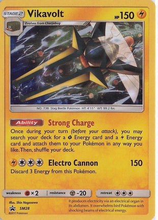 Vikavolt SM28